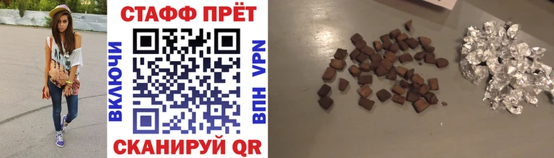  Cocaine Мензелинск
