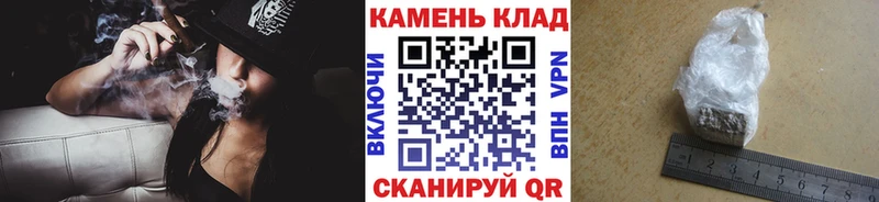 Магазин наркотиков Мензелинск Галлюциногенные грибы  АМФ  COCAIN  Меф  Альфа ПВП 