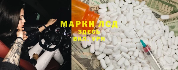 дмт Ладушкин