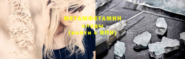 ECSTASY Кукмор