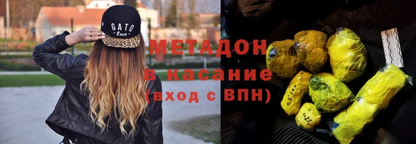 дмт Ладушкин