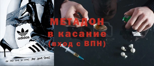 ECSTASY Кукмор