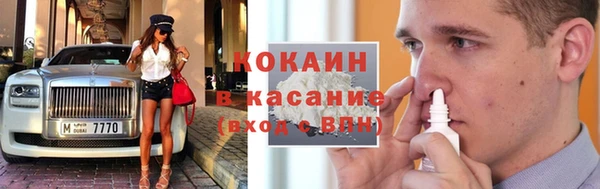 дурь Кулебаки