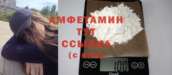 дурь Кулебаки