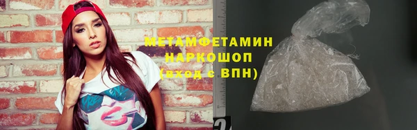 дурь Кулебаки