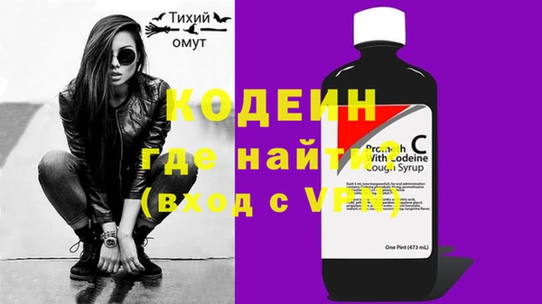 дурь Кулебаки