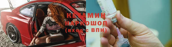 дмт Ладушкин