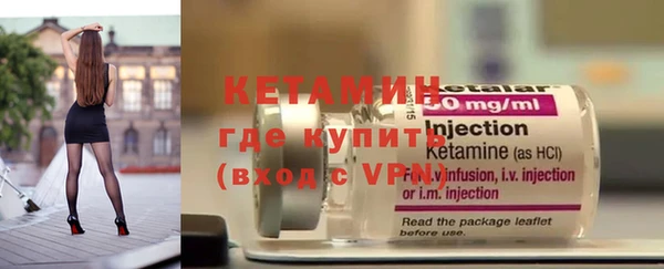 ECSTASY Кукмор