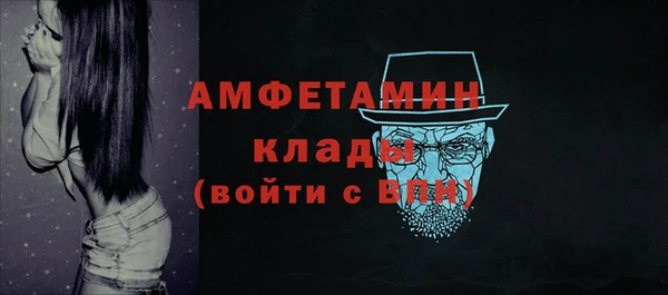 ECSTASY Кукмор