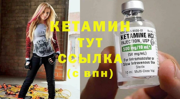 ECSTASY Кукмор