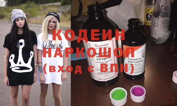 дурь Кулебаки