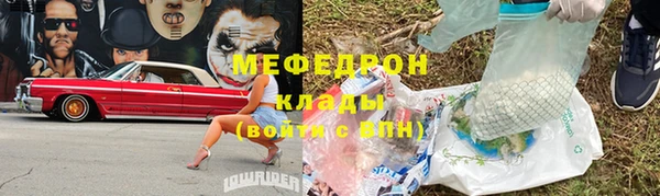 дурь Кулебаки