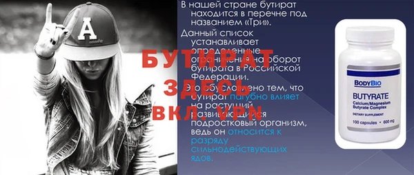 дмт Ладушкин
