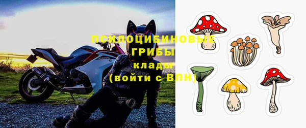 мефедрон VHQ Лабытнанги